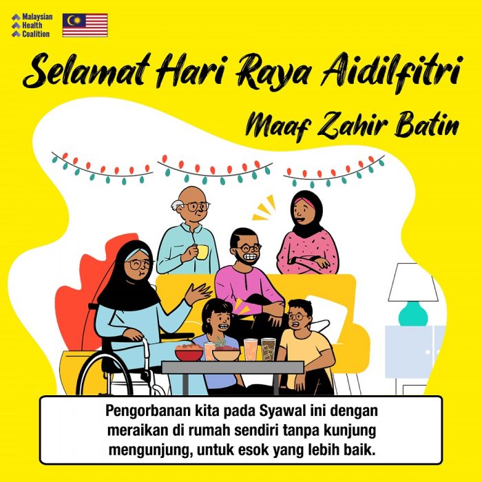 MHC_CELEBRATION_BM_SocMed_FB_FA2-01