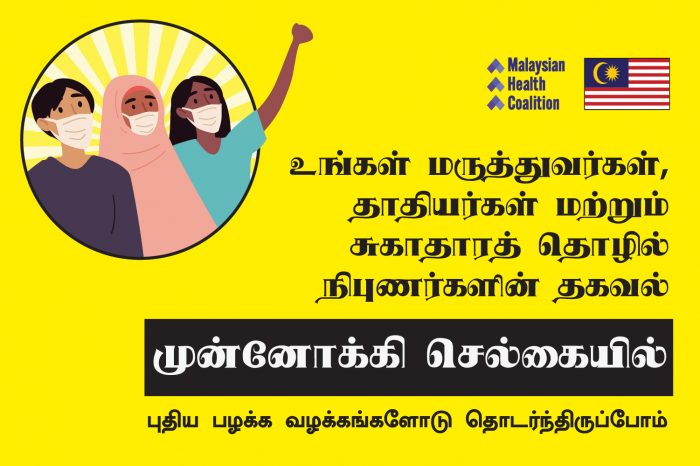 Copy of Artboard 1-100